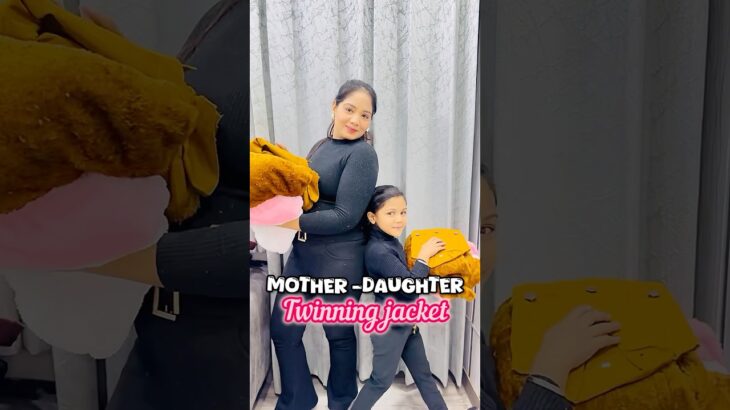 Mother daughter twinning jacket from meesho #meeshofinds #jackets #shortsvideo #shwetaaggarwal