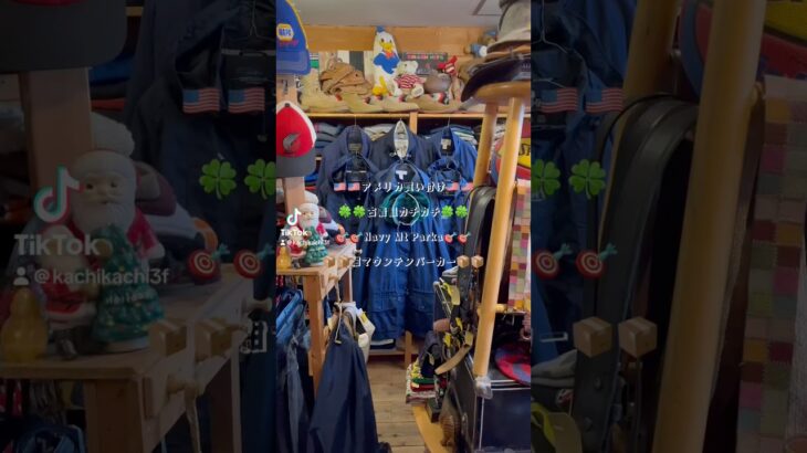 【Mt Parka マウンテンパーカー】紺(NAVY)レイン&ナイロンジャケット入荷～　#us古着 #古着屋 #古着とsdgs #fashion #古着 #かわいい #sdgs #コーデ