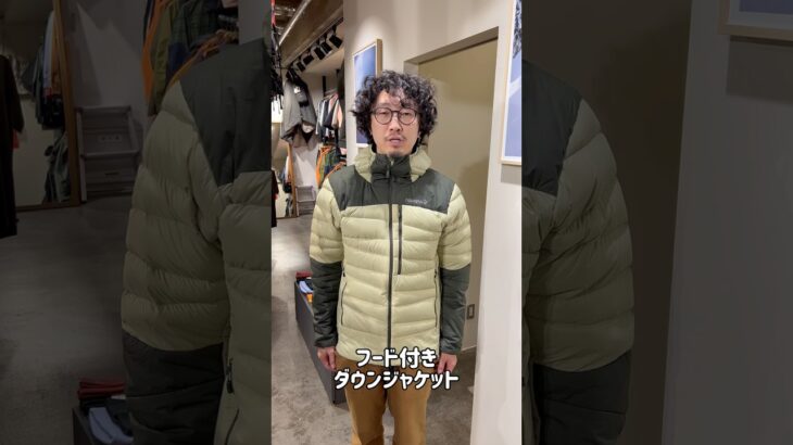 【NORRONA falketind down750 Hood (M)】メンズ フォルケティン ダウン750 ジャケット 身長175cm 体重65kg Sage Green Mサイズ着用 #ノローナ