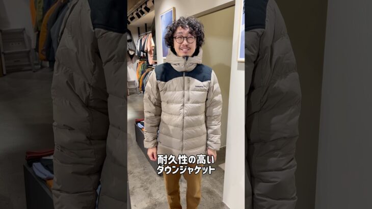 【NORRONA tamok down750 Jacket (M)】 メンズ タモック ダウン750 ジャケット身長175cm 体重65kg Winter Twig Mサイズ着用 #ノローナ