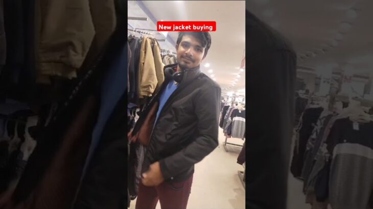 New Jacket Buying ll CityCart Motihari ll #shortvideo #blog #ytshorts #bhojpuri #newsong #comedy