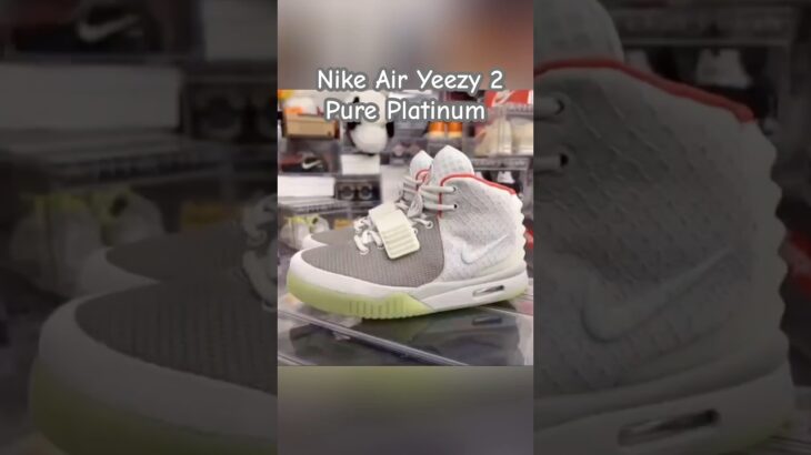 Nike Air Yeezy 2 Pure Platinum 508214-010 #pureplatinum #kanyewest #style #fashion