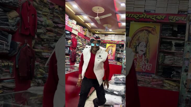 Sabhi Naam ke jacket available // video sitting time // #fashion   darbar Garments Gulabpura