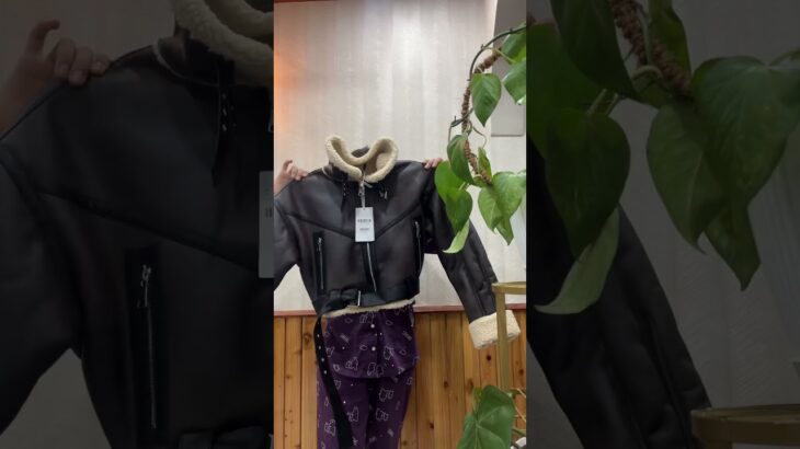 Savana winter jacket haul