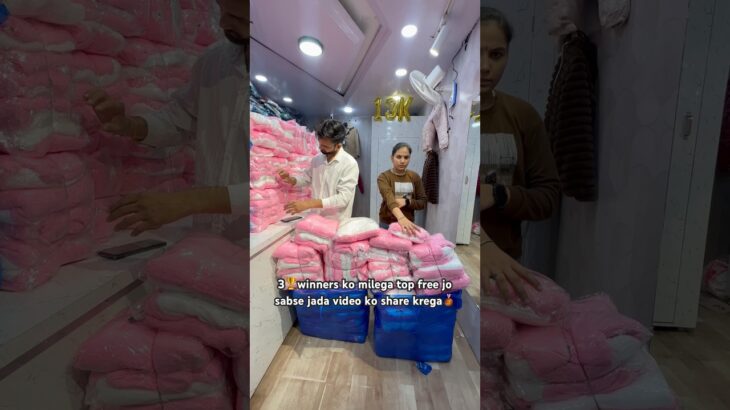 Top Rs.199 jacket Rs.380.. #fashion #zone