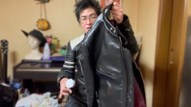 【VLOG】Schottライダースジャケットの手入れはこうだ！革ジャン歴35年のプロが解説！