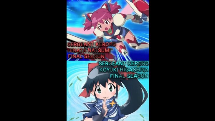 日向夏美(パワードスーツ)VS東谷小雪#強さ比べ#ケロロ軍曹