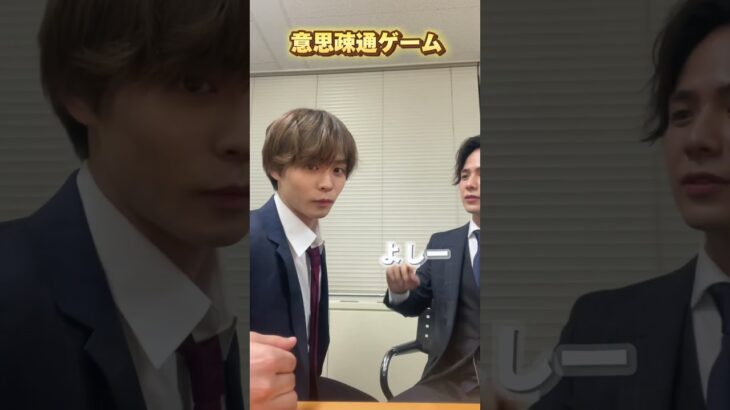 猫らしいです🐱　#おじーーず　#カップルの日常 #bl #スーツ　#想像にお任せします