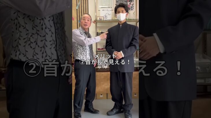 マオカラースーツ紹介動画 #オーダースーツ #スーツ  #mensfashion  #おしゃれ