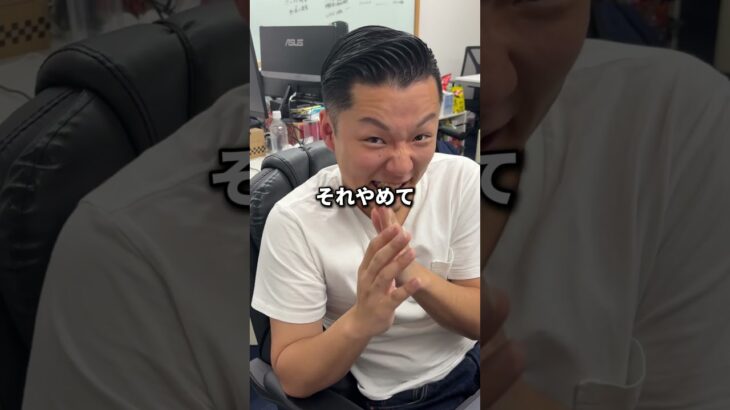 秋に向けて欲しいジャケット