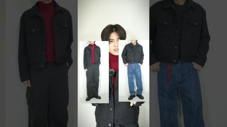 合わせるとスタイルをよく見せれるジャケット　#メンズファッションコーデ