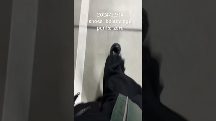 本日のスタイリング: 寒くなってきてボンバージャケットやっと着れた