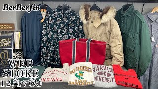 【 ベルベルジン web store！筆記体タグエルエルビーン コーチジャケット パタゴニア チャンピオンリバースウィーブ 入荷商品多数】