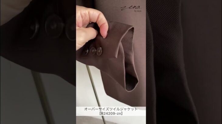 -zena-★セットアップ対応★オーバーサイズツイルジャケット【R24209-zn】
