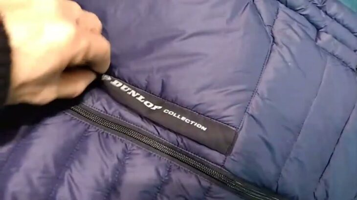 洋服の青山正月枠なのか？ダンロップのダウンジャケットが激安90%OFFだった