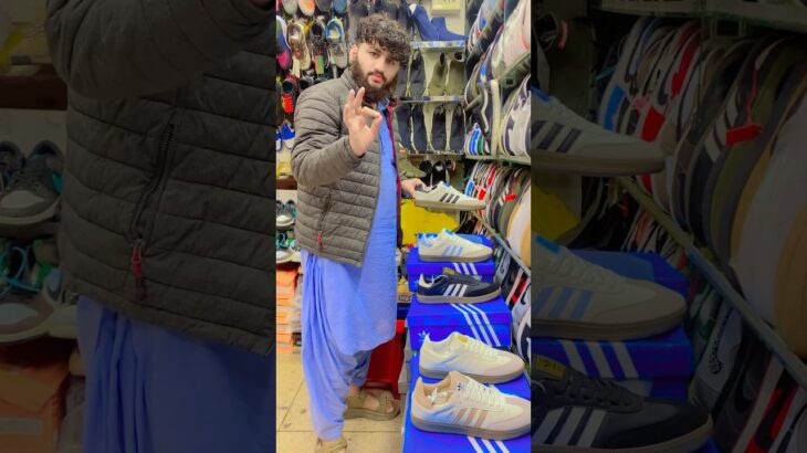 ADIDAS SAMBA PAKISTAN #JORDAN #YEEZY #AIRMAX #SKECHERS #LALASHOES #LIGHTHOUSE order 03361134754 ￼