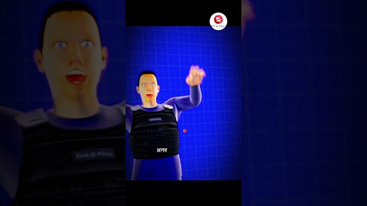 Amazing Facts explained about Bulletproof jacket। #hindifacts253 #facts #hindifacts #amazingfacts