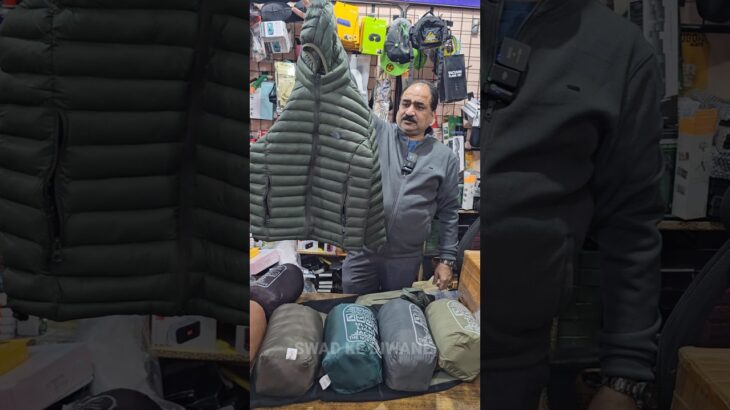 Down Jacket For Mountain And Snowfall Area 🥶 #shorts