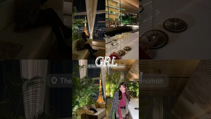 【GRL】合計¥7009GRLトータル冬コーデ✨✨ジャケットは過去投稿のザラにも載せててセールで3000円で買ったよ#grl #zara