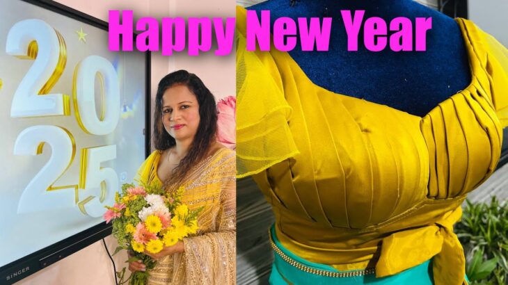 Happy new year 2025 🥳 And Saree Jacket Design