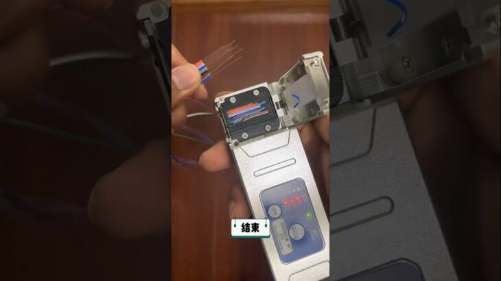 Hot jacket remover / Stripper #machine #stripper#fiber