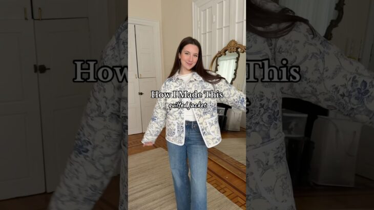 How I Made This Quilted Jacket