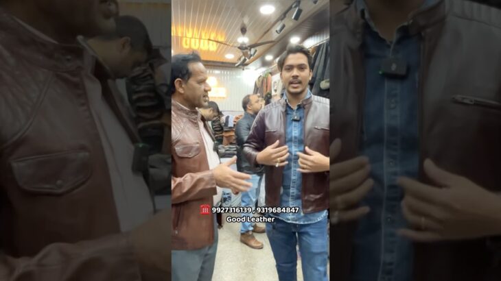 Leather Jacket Market #leatherjacketmarket #goodleather #leatherjacket