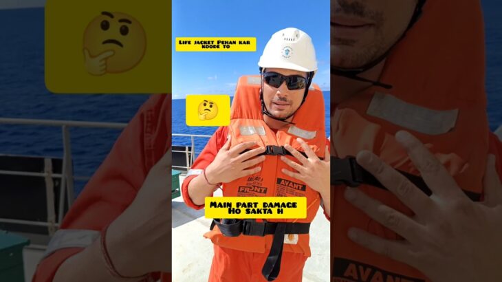 Life jacket risks/ be careful 😯 subscribe🙏 #ship #merchantnavy #5 #lifejacket #facts #knowledge #sea