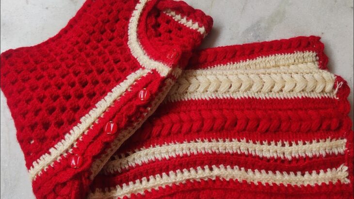 New and different ladies Shrug/Jacket