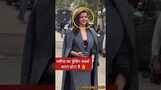 Rubina in long jacket beautiful look #shortvideo #rubinadilaik
