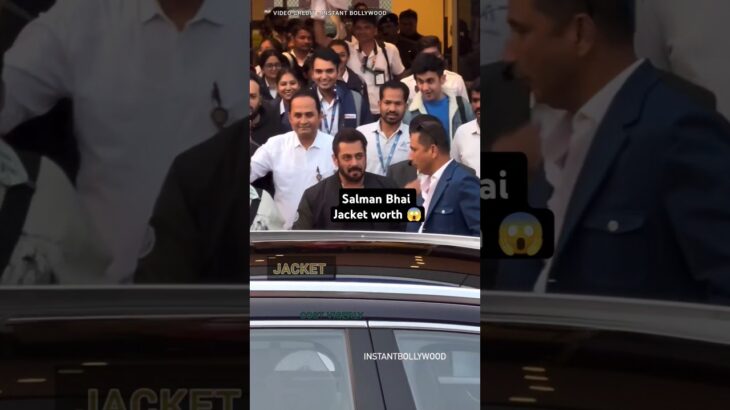 Salman Khan’s Jacket Worth 😱 #salmankhan #shorts #youtubeshorts
