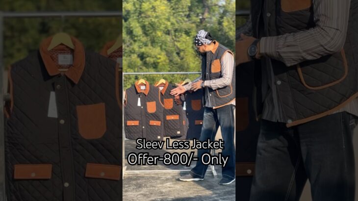 Sleev Less Jacket || Offer 800/- #jacket #winterjackets #menswinterfashion