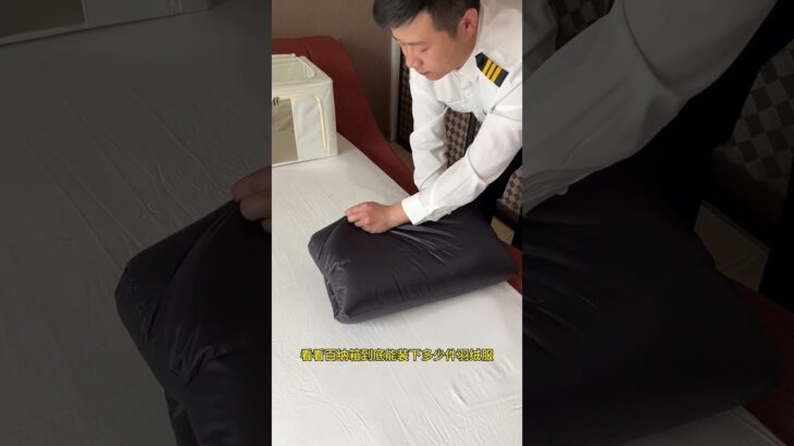 The correct way to store down jackets | ダウンジャケットの正しい保管方法