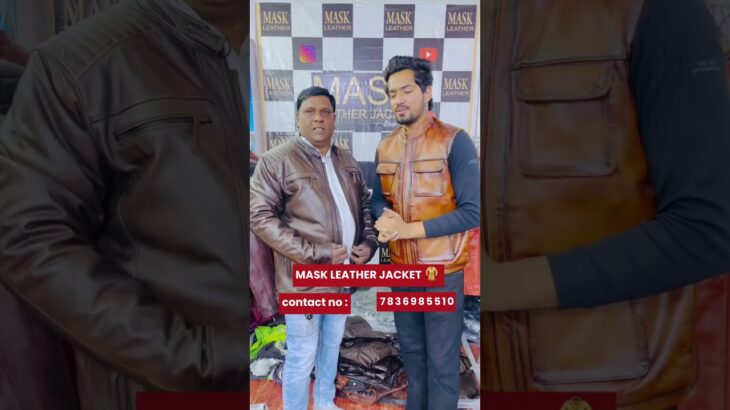 ग़ज़ियाबाद s aay Jacket lene #maskleather #jafrabad #delhi