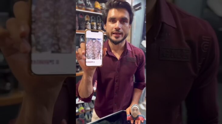 #short #video #ytshort #yrending #arbaj #jacket