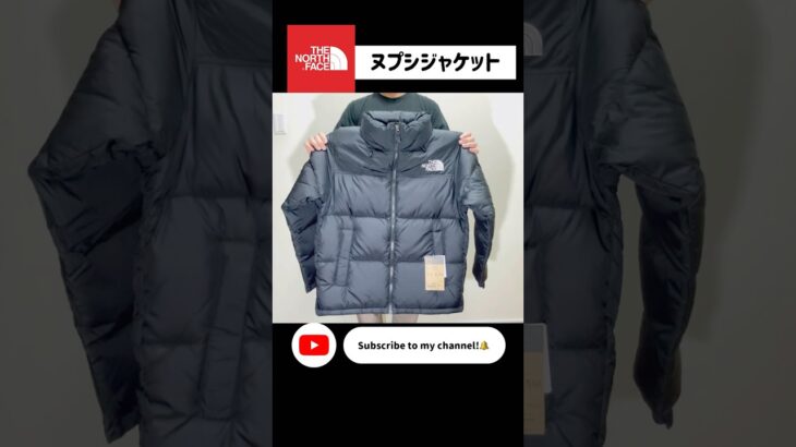 ノースフェイス 定番ダウン「ヌプシジャケット」購入！　#ノースフェイス  #thenorthface  #50代  #ヌプシ　#shorts