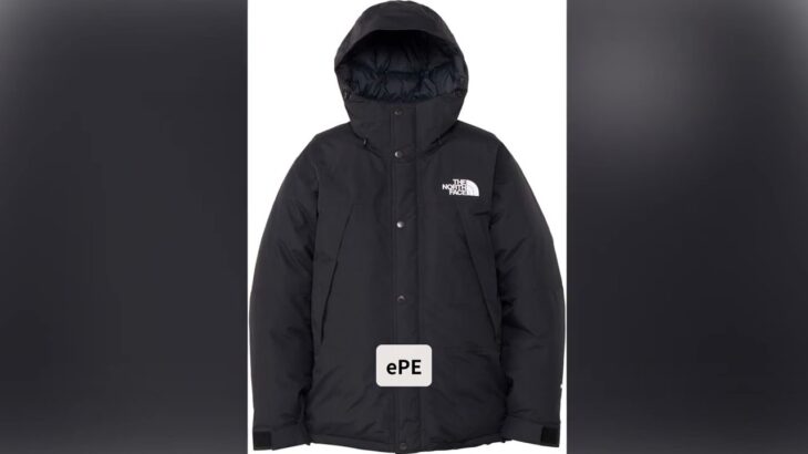 【レビュー】[ザノースフェイス] ダウン ジャケット マウンテンダウンジャケット