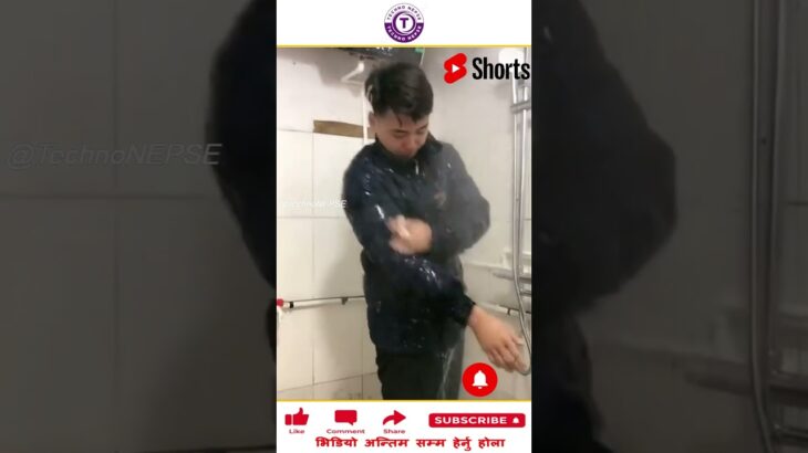 पानीभित्र नछिर्ने ज्याकेट (waterproof jacket) #amazing #mostpopular #mostviral #shorts #viralshort