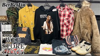 【 ベルベルジン web store！502E DEAD! 501E エスキモージャケット セーラームーン Old Ghost MONK Butthole Suffers DR.DRE 】