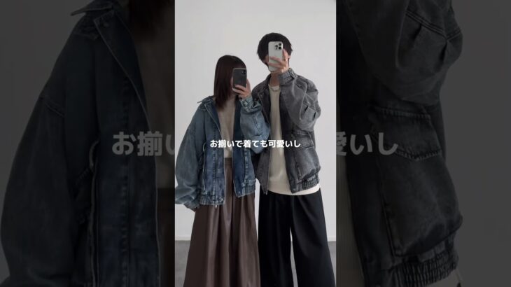 これも人気の予感…！🔥   #デニムジャケット #zozotown #zozotownで買える #デニムパンツ #セットアップ #メンズファッション #etelio #春服 #春コーデ