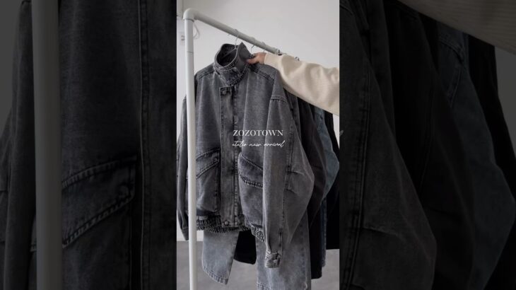 本日発売開始しました🔥   #デニムジャケット #デニムパンツ #セットアップ #zozotown #zozotownで買える #春服 #春コーデ #etelio