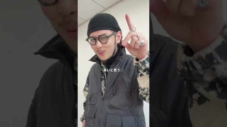 【”コスパ最強”確実に聞かれる春アウター3選】 #ファッション #オシャレ #おしゃれ #fashion #コーデ #citen