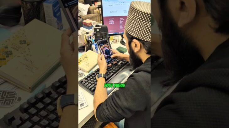 Anupam sir ka jacket 😎 #adilqadri #trending #perfume #shorts