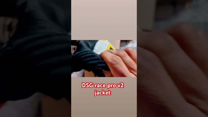 DSG race pro v2 jacket