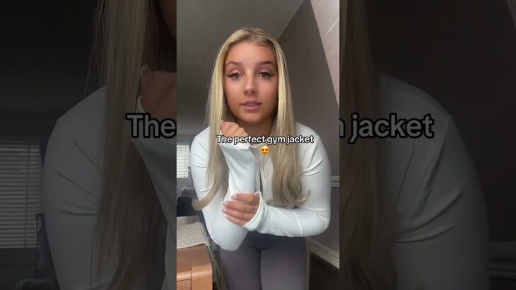 Find your perfect gym jacket