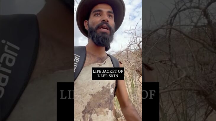 Hadzabe’s Life Jacket #hadzabetribe #hadzabetribe #hadzatribe #thetalltrotter