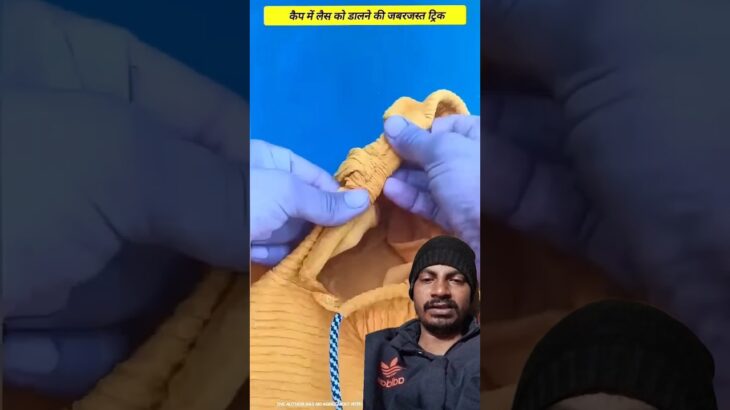 Jacket mein fita dalne ka new trick 🤭😳 #fashion #latest #diy #shorts