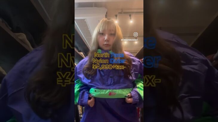 The North Faceナイロンジャケットでコーディネート🦠🟣 #ラッシュアウト #古着屋 #古着 #fashion #ootd #ノースフェイス