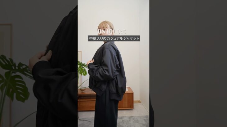 UNIQLO Cの先行で出てるこれが可愛い🥹✨