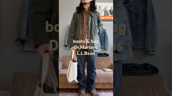 コーチジャケットとバブアーコーデ　#大人古着 #古着 #古着コーデ #古着好き #fashion #ootd #vintagefashion  #outfit #outfitideas #低身長コーデ